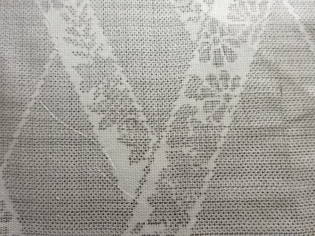 Japanese Kimono / Tsumugi Silk